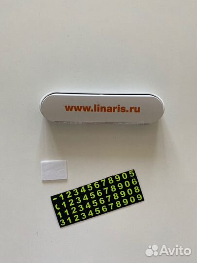 Автовизитка, Табличка с номером телефона на авто