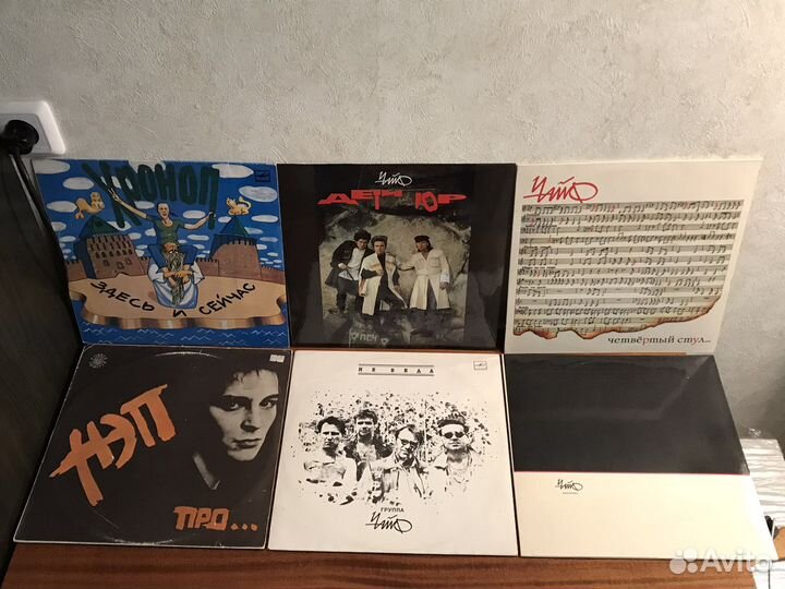 Отечественная рок музыка на LP