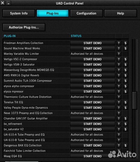 UAD 2 satellite TB3 quad