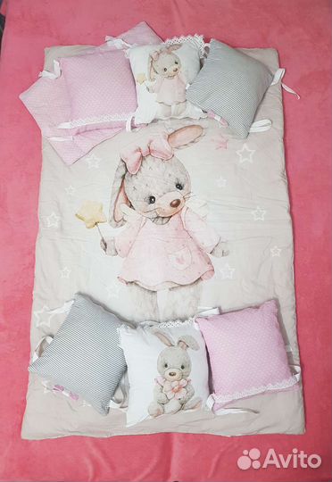 Детское одеяло, бортики-подушки