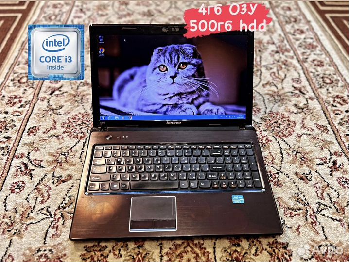 Отличный Ноутбук Lenovo core i3/500гб/4гб озу