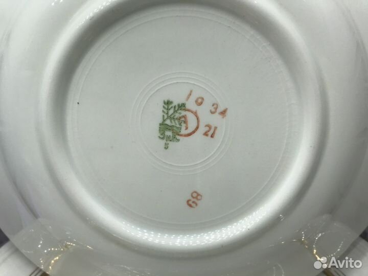 И.Тарелка зик 3шт