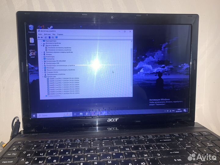 Acer Aspire 5750g