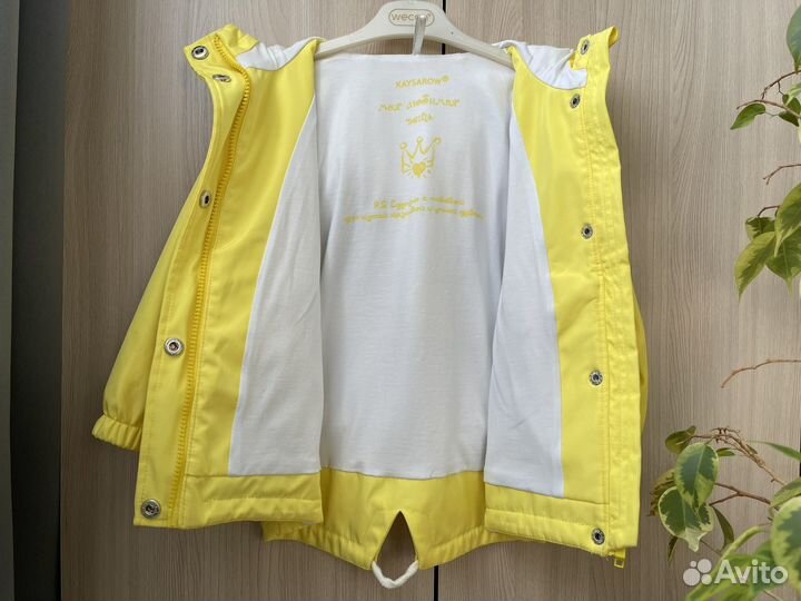 Ветровка детская 104