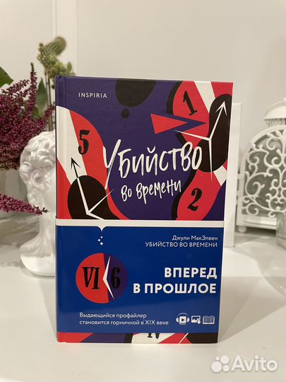 Книги новые и б/у