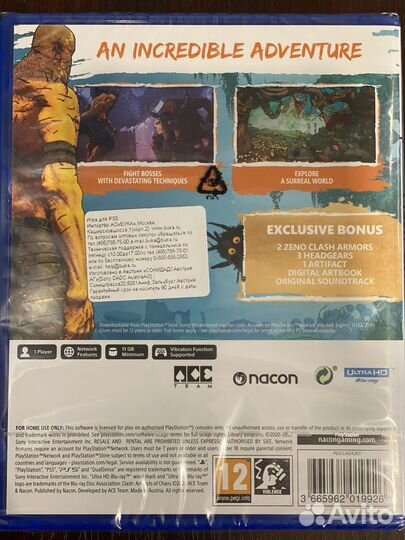 Clash Artifacts of Chaos Zeno Edition ps5