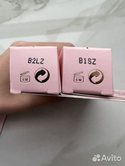 Charlotte Tilbury Pillow Talk Push Up Lashes Тушь