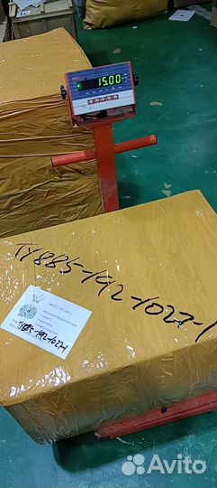 Доставка товара из Китая