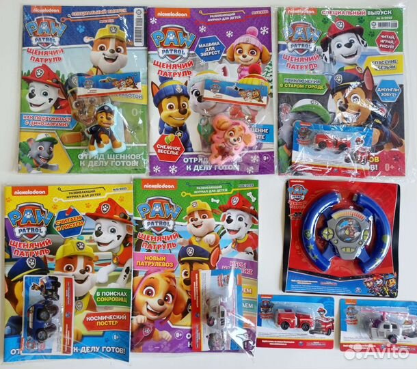 Детские журналы с игрушкой новые