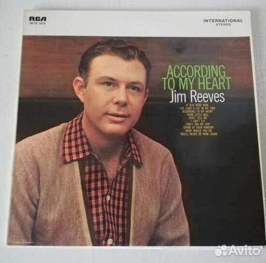 Dalida, Jim Reeves, Cliff Richard, Julio Iglesias