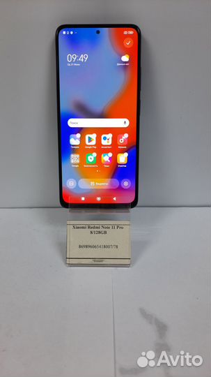 Xiaomi Redmi Note 11 Pro 8/128GB