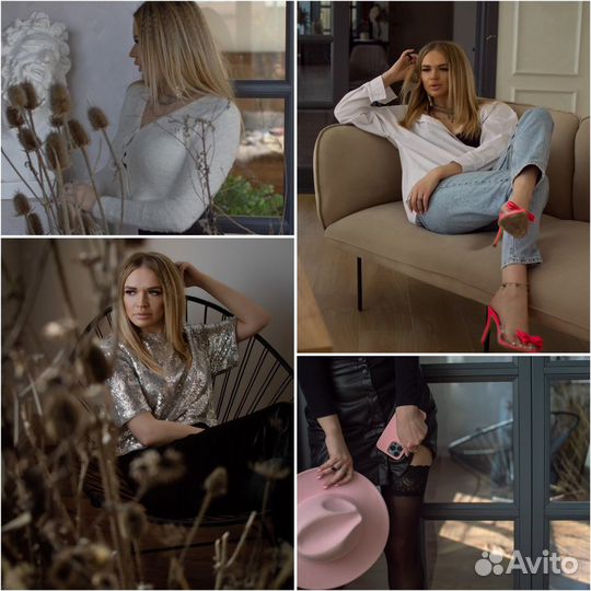 Фотограф Фотосессия