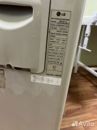Сплит система Lg S30LHP