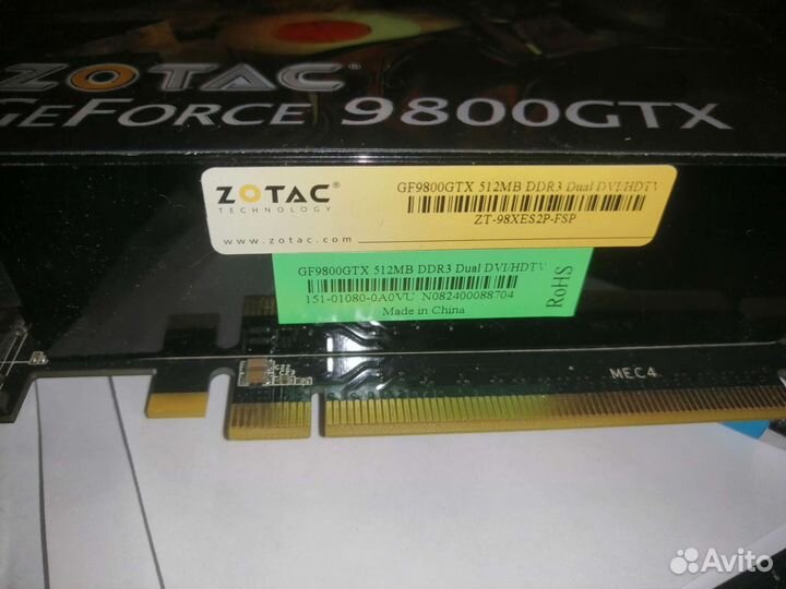 Видеокарта gf9800 gtx zotac