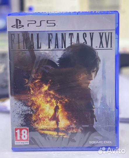 Final Fantasy 16 PS5