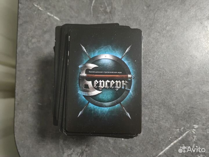 Карточки кки берсерк обмен 1 и 2 сет
