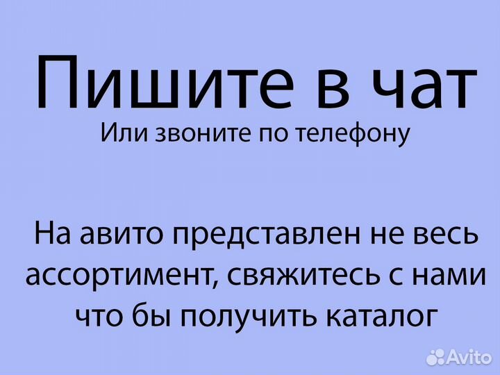 Новый ковер Турция плотный