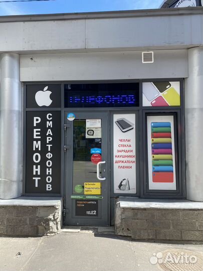 Ремонт телефонов, планшетов, ноутбуков