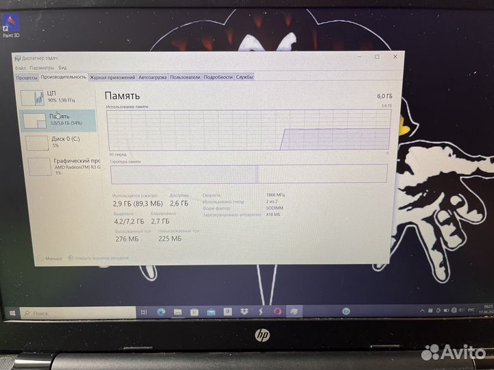 HP/ ddr4/ssd m.2 /Amd a4