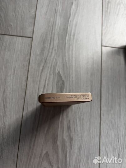 Паурбанк 8000