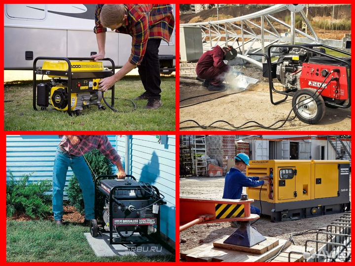 Аренда генератора 3,5,8,10,12,18,30,50,100 квт