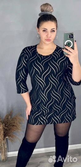 Платье 52р до 62 размер