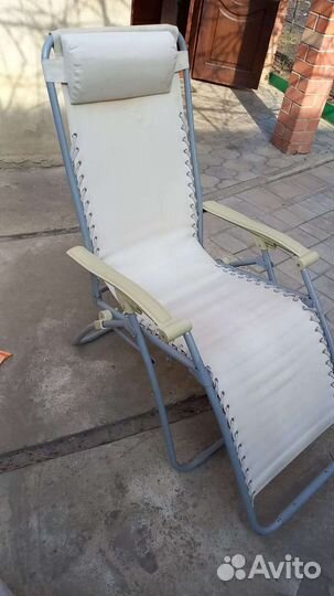 Раскладное кресло для отдыха