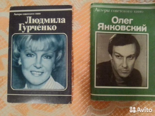 Буклеты (наборы) открыток СССР тематические, детск