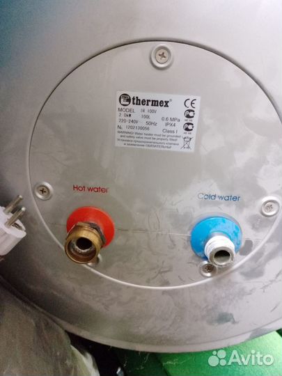 Бойлер водонагреватель 100 литров