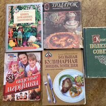 Интернет-магазин КомБук – книги, учебники, подарки - - КомБук (kakaya-pensiya.ru)