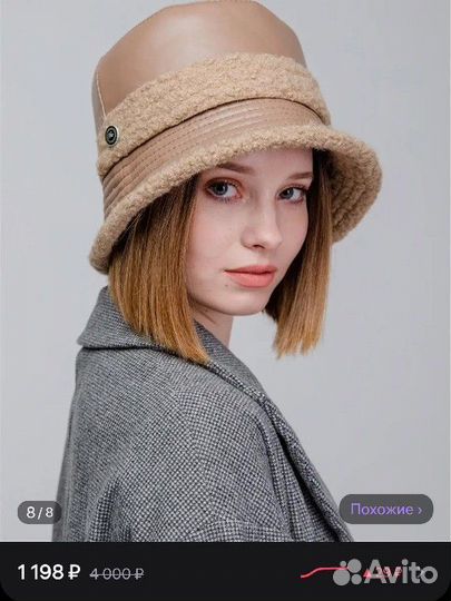 Юбка, базовая рубашка, сарафан, платье, брюки