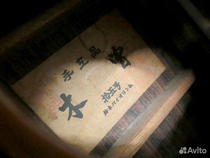 Гитара классическая-мастер Кисо от Сузуки