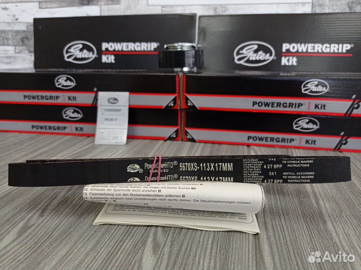 Комплект грм Gates K015670XS