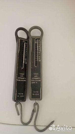 Весы безмен СССР