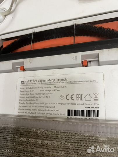 Робот пылесос Xiaomi mi robot vacuum mop 2