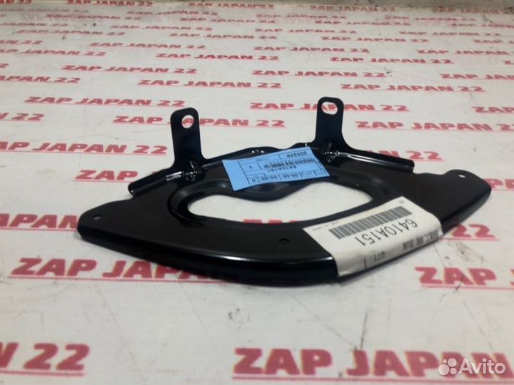 Крепление бампера заднее левое Mitsubishi