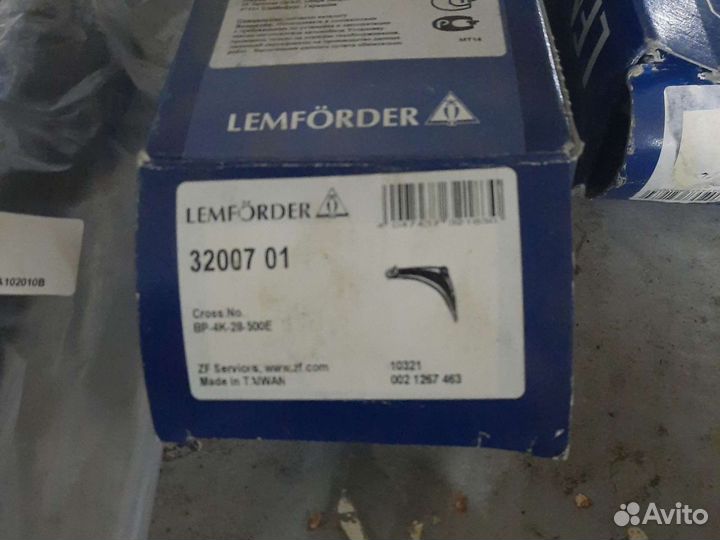 Рычаги задние ford focus си мах