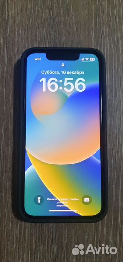 iPhone 13 mini, 128 ГБ