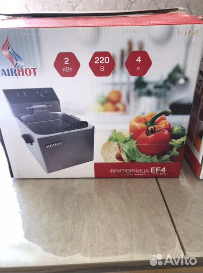 Фритюрница