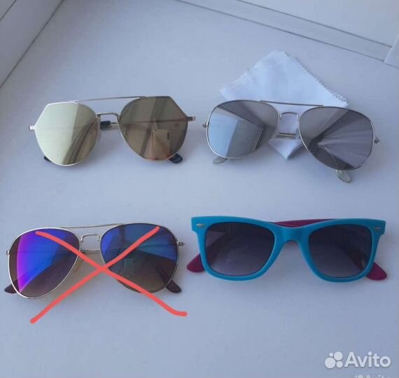 Солнцезащитные очки женские