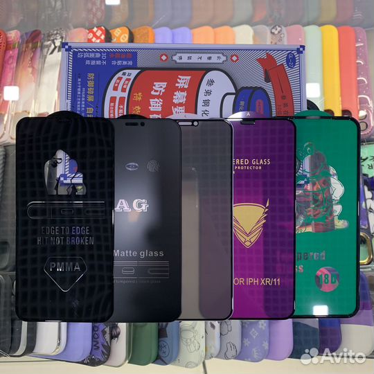 Чехлы и защитные стекла Samsung S20 Ultra G988