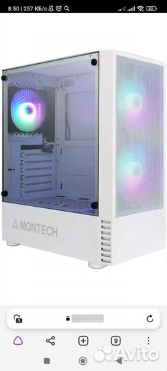 Корпус для пк