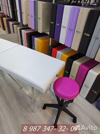 Кушетка (комплект)