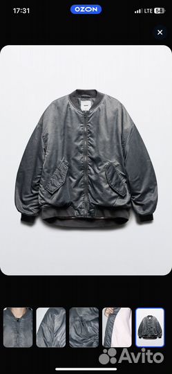 Бомбер befree серый