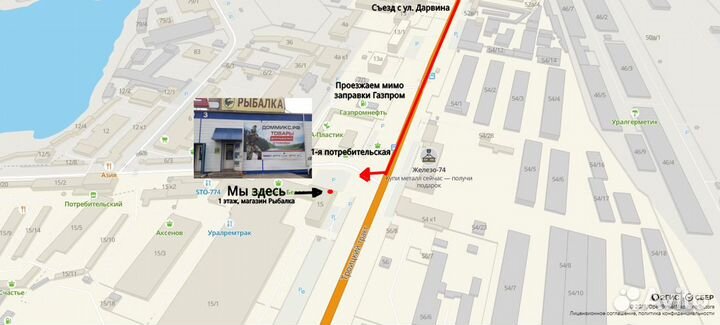 Кресло раскладное с поворотным механизмом,мягкое