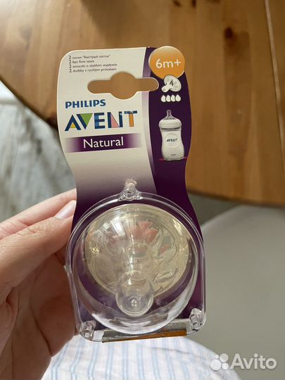 Бутылочки, соски и непролив Philips Avent, Chicco