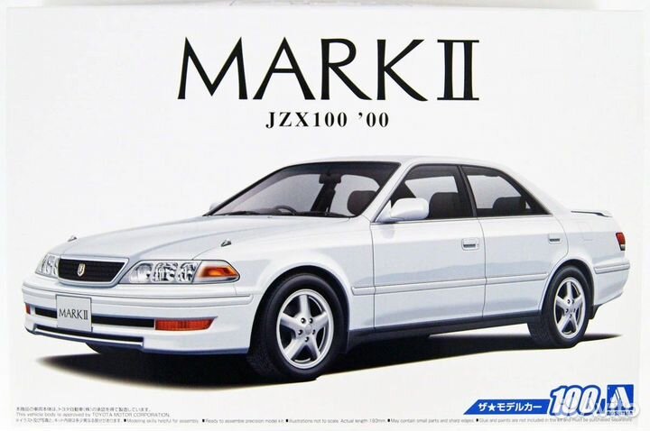 Сборная модель Toyota JZX100 Mark II Tourer V