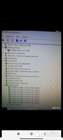 Игровой пк