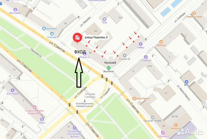 Ноутбук lenovo G70-35 id117886