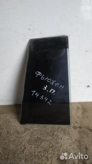 Форточка двери задняя правая Ford Fusion 2002-2012